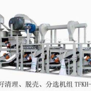 Sunflower Seed Shelling Machine