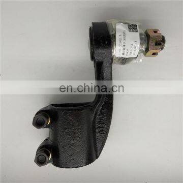 Genuine Standard Ball Joint Tie Rod End 1-43150802-0 for ISUZU FVR34 photo-3