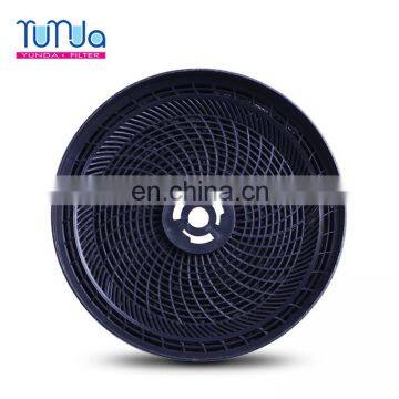 Grease Filter for Cooker Hood Range Hood Charcoal Filter Range Hood Filter photo-4