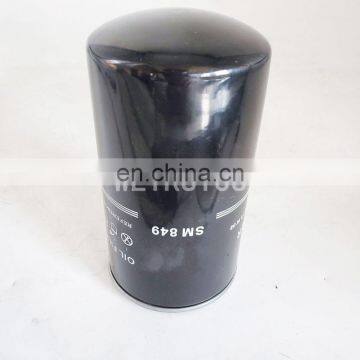 Industrial Spin-on Oil Filter Element SM849 photo-4