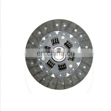 Brand New Clutch Plate Tractor 220Mm For Chinese Truck