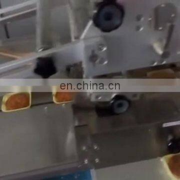 PLC control automatic siomai packing machine dumplings packing machine moon cake packing machine