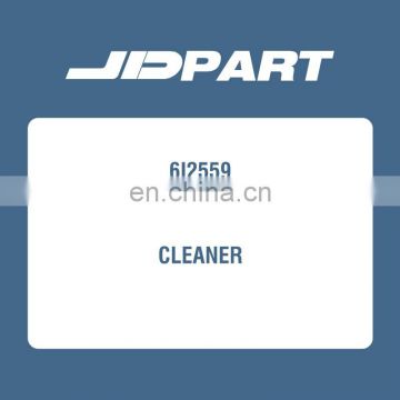 DIESEL ENGINE SPARE PARTS CLEANER 6I2559 FOR EXCAVATOR INDUSTRIAL ENGINE