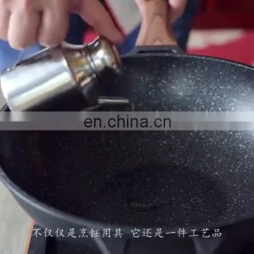 aluminum non-stick cookware set wood handle wok pan