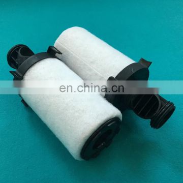 High efficiency air compressor filters 010AO