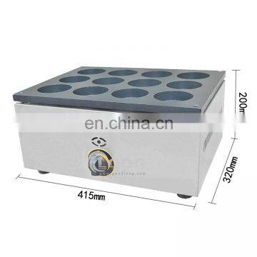 CE Approved LPG Gas Type Hamburger Grill Maker Stainless Steel Telur Burger Machine Gas Waffle Telur Burger Maker For Sale photo-5