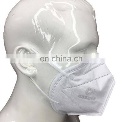 KN95 Respirator Mask KN95 Protection Face Mask in 10pcs Pack