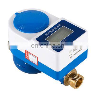 Price 20 mm smart ic card digital pre paid water meters for sale