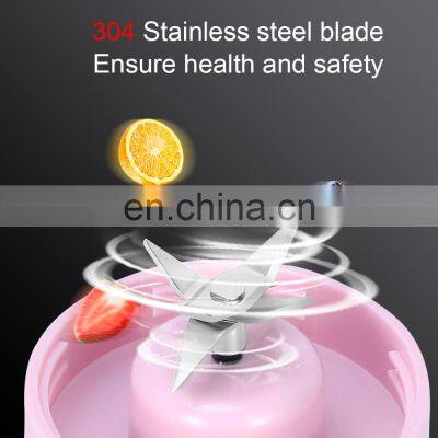 2021 The Most Popular 380ml Rechargeable Portable USB Juicer photo-5