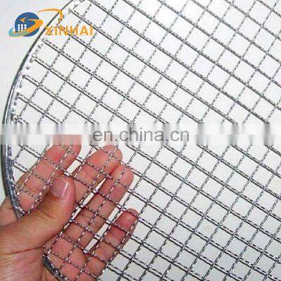 High Tensile and High Sieve Net Rate Woven Crimped Galvanize Iron Wire Mesh for Sale photo-3