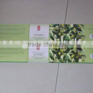 Customized cosmetic sticker bottle label