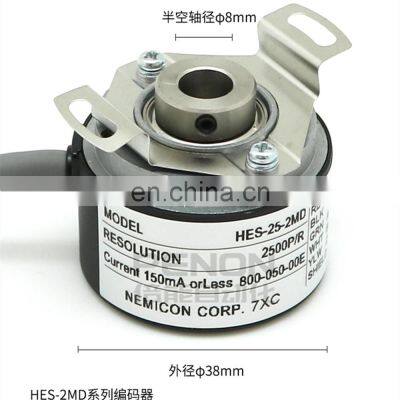 Mini Half Empty Shaft Incremental Rotary Encoder HES Series HES-25-2MD 8mm Hole Diameter 25 Pulse Output photo-4