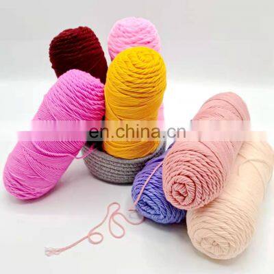 200G CROCHET YARN COTTON MILK SAKURA 100% MILK COTTON MEDIUM KNITTING YARN BABY MILK COTTON YARN 125G