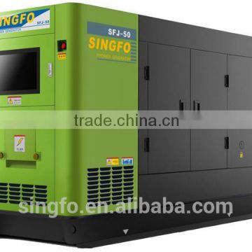 High Performance! sound proof 20KW-800KW diesel generator set with ATS