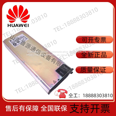 Huawei R4875G1/G5 Communication Power Module 48V75A AC-DC 4000W High-efficiency Power Rectifier photo-2