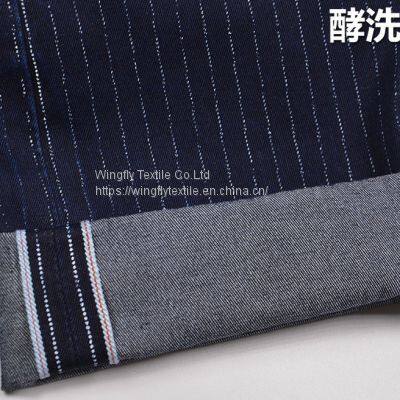 9.2 Oz Striped Denim Fabric By The Yard Wabash Selvedge Denim Jean Shirt Skirt Dress Cloth Summer Clothing Material W181514P photo-4