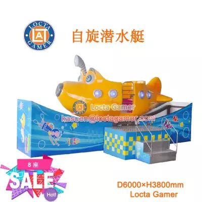 Zhongshan Tai Le ride small and medium-sized flying car spaceship single twin-peak orbit spin submarine lift rotary playground banana boat