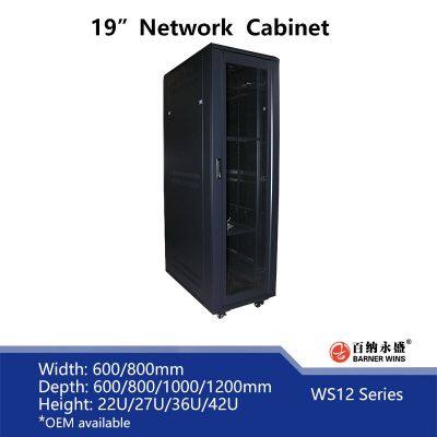 Factory OEM 19inch Network Server Cabinets WS12 Server Racks 22U/42U for Network photo-4