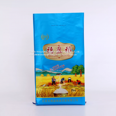 custom logo pp woven sack bags for shopping branding packing