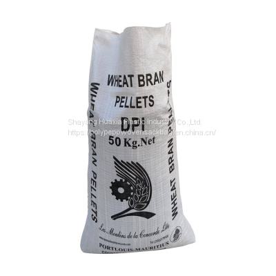 45 kg misprint woven polypropylene animal feed bags with easy to pull strip