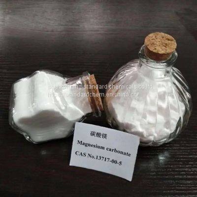 China factory supply low price CAS 13717-00-5  Magnesia MgCO3