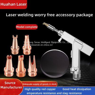Laser Protective Lens, Quartz Window Piece, Double-sided 1064 Anti-reflective Coating, Protective Lens for Laser Cutting and Welding