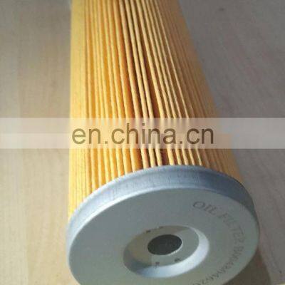 Atlas Air Compressor Parts Wholesale Hydraulic Oil Filters Separator Element B004804620001 photo-2