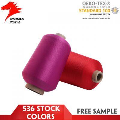 Low Breakage 50denier Polyester Dty Yarn Semi Dull Yarn Polyester With 536 Stock Colors for Woven Label photo-4