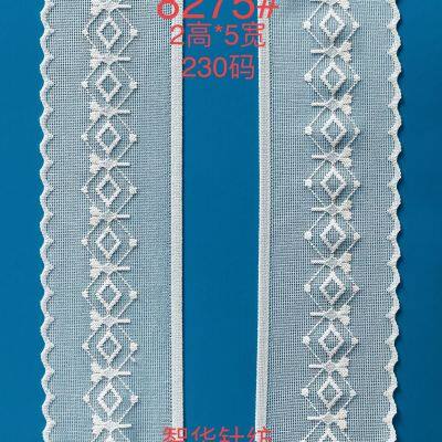 New Product Lace Stretch Floral Pattern Lace Ribbon Trim Lace for Headbands Garters & Crafts
