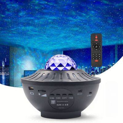 Ocean Wave Projector Starry Sky Night Light With Bluetooth Music Speaker Multiple Auora Color Dynamic Projector Lamp For Room