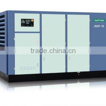 JN37-13 energy saving screw air compressor