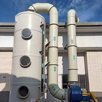 Scrubber PP Spray Tower