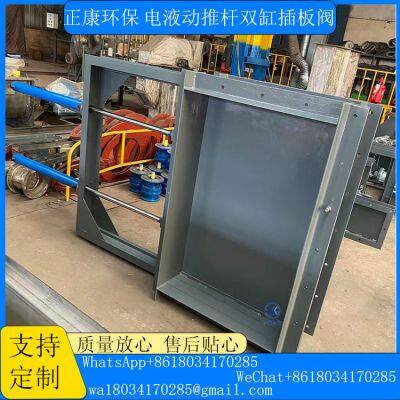 Electro-hydraulic Double-cylinder Gate Valve photo-4