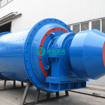 Energy Saving Ball Mill Used For Grinding Materials