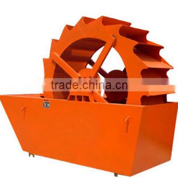 Sand washer for stone production / sand washer / stone washer