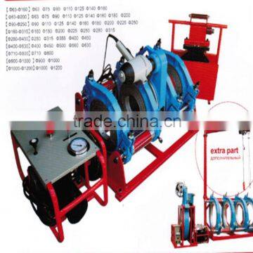 hdpe pipe fusion welding machine