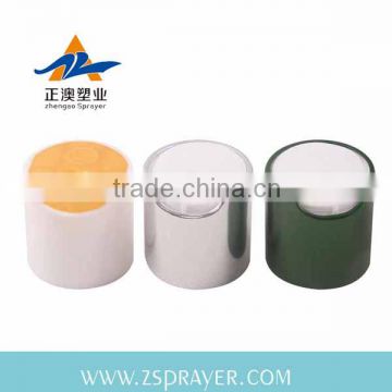 2016 New PP plastic cap non-spill wholesale good quality made in china