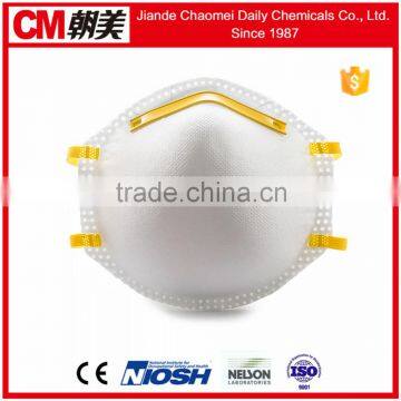 CM 4 Layers Cone Export Surgical Respirator for Doctor photo-3