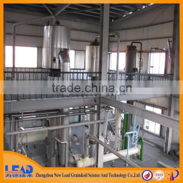 10-600T/D Engery saving palm kernel oil processing machine with CE ISO