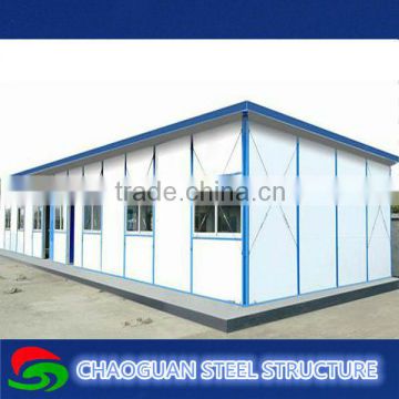 Low cost two bedroom 150sqm prefabricated steel house for sale