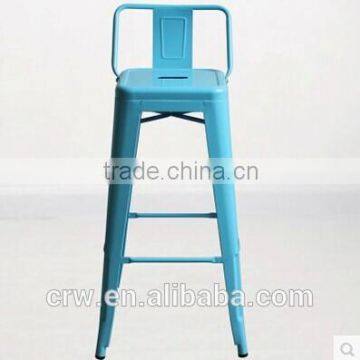 MCH-1515 Marais Low Back Bar Stool Power Coated Chairs