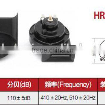 HR-3005 12v Motorcycle Horn Waterproof, Motorcycle and Car Electrical Snail Horn/ Car photo-2