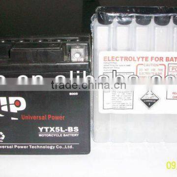 china MF motorcycle battery 12v4ah with good price