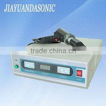 ultrasonic machines for fabric cutting