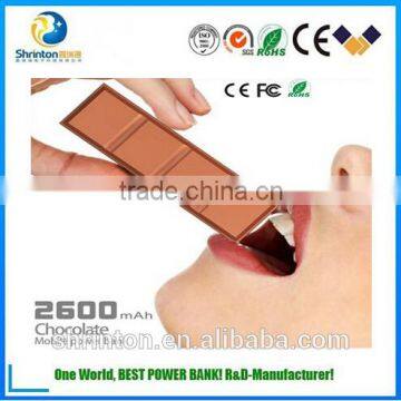 2015 Domars Mini Chocolate Style Cartoon Power Bank 2600mAh For Merry Christmas Mobile Power Bank