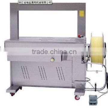 TY-200SS automatic standard stainless Packing Machinery