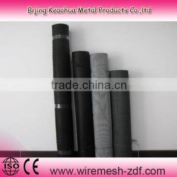 fiberglass mosquito mesh