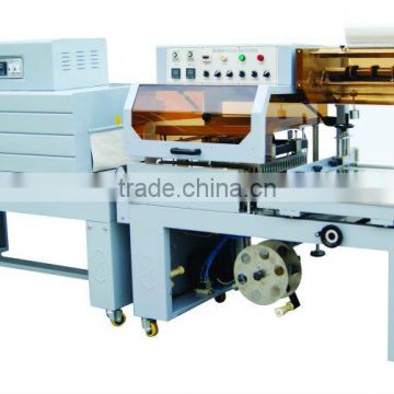 FQL5545 automatic L sealer thermal machine