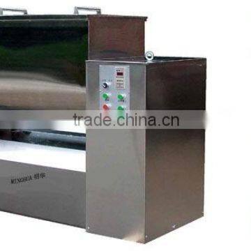 trough mixer