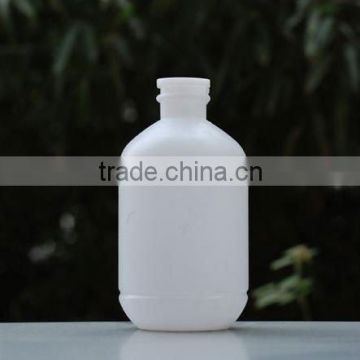 vaccine bottle250ml